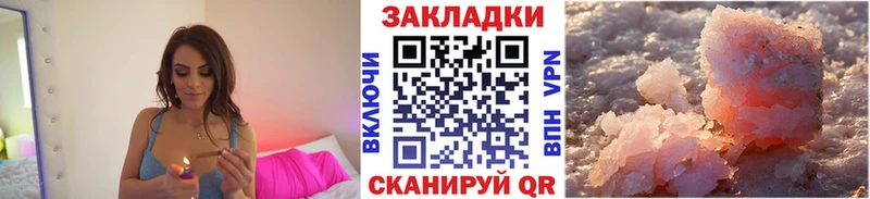 Виды наркоты Лысково Галлюциногенные грибы  МЕФ  Каннабис  МДМА  КОКАИН 