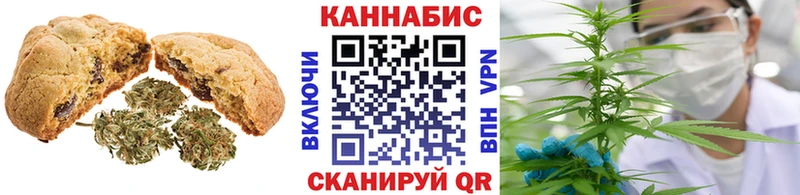 Cannafood марихуана kraken ССЫЛКА Лысково