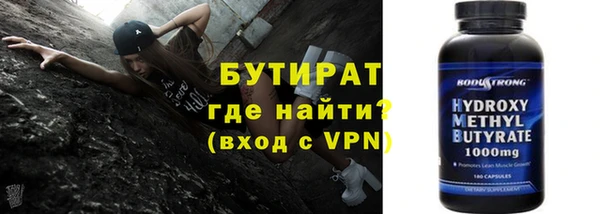 героин Алексин