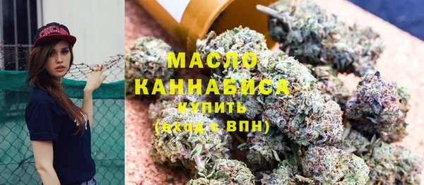 MDMA Premium VHQ Алзамай
