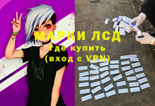 каннабис Алексеевка