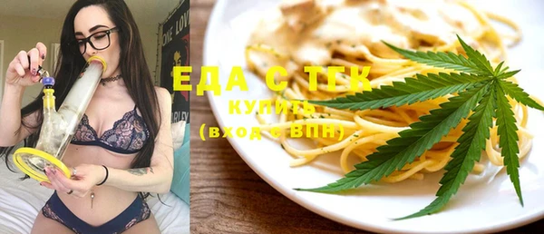 каннабис Алексеевка