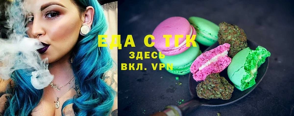 каннабис Алексеевка