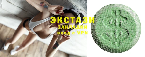 ешки Нягань