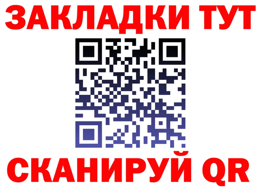 МЕТАДОН VHQ зеркало мориарти OMG Лысково